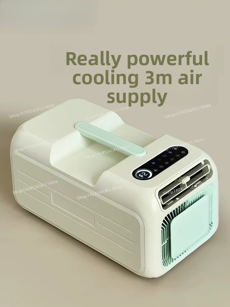 Outdoor Camping Air Conditioner - 2026년형 신형 휴대용 이동식 에어컨 소형