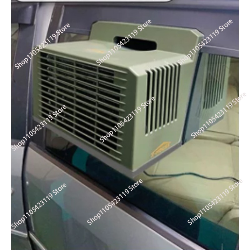 Outdoor Camping Air Conditioner - 휴대용 주차 에어컨 야외 캠핑 텐트