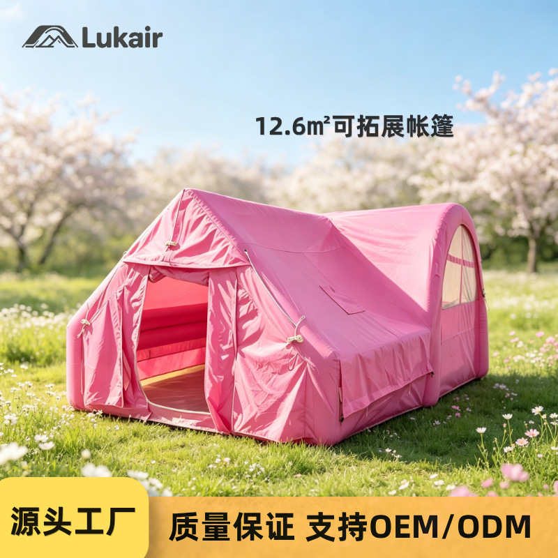 Outdoor Camping And Glamping - 12.6sqm 에어빔 방수 글램핑 텐트, 올인원