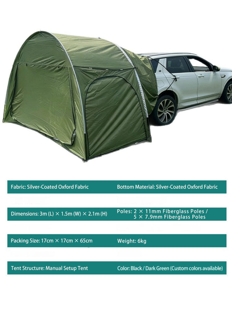 Outdoor Camping Car Tent - 차량용 야외 리어 텐트 캠핑 피크닉