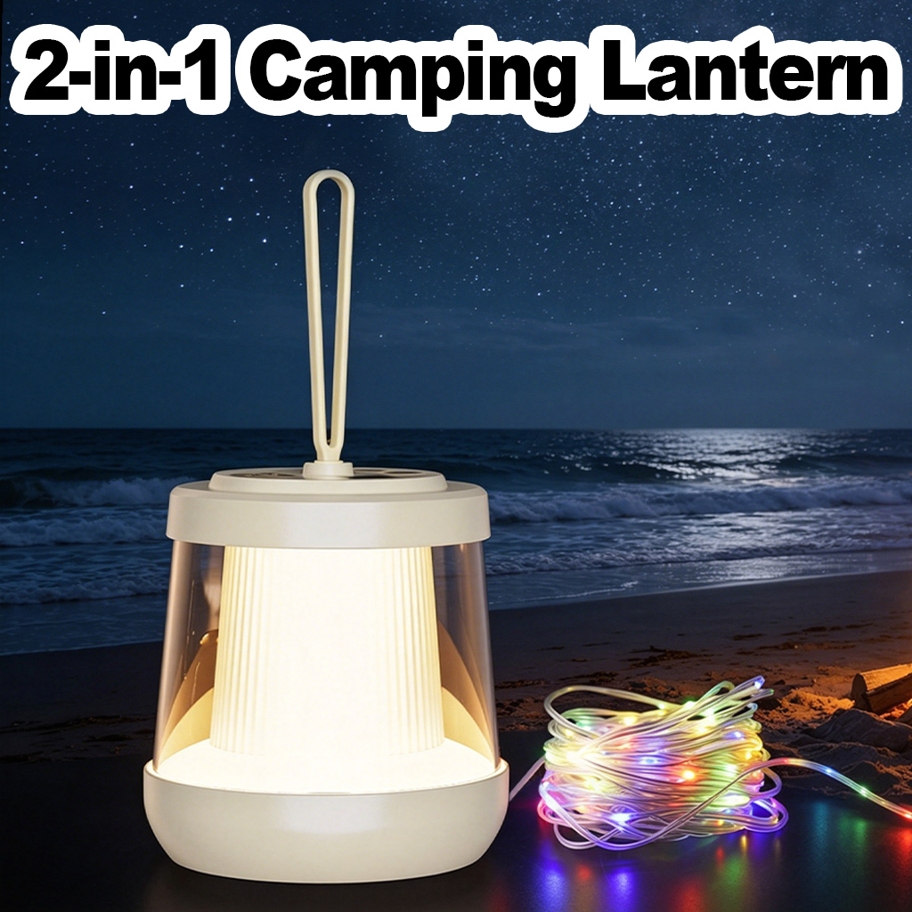 Outdoor Camping Lights String - 2-in-1 캠핑 랜턴 & 스트링 라이트