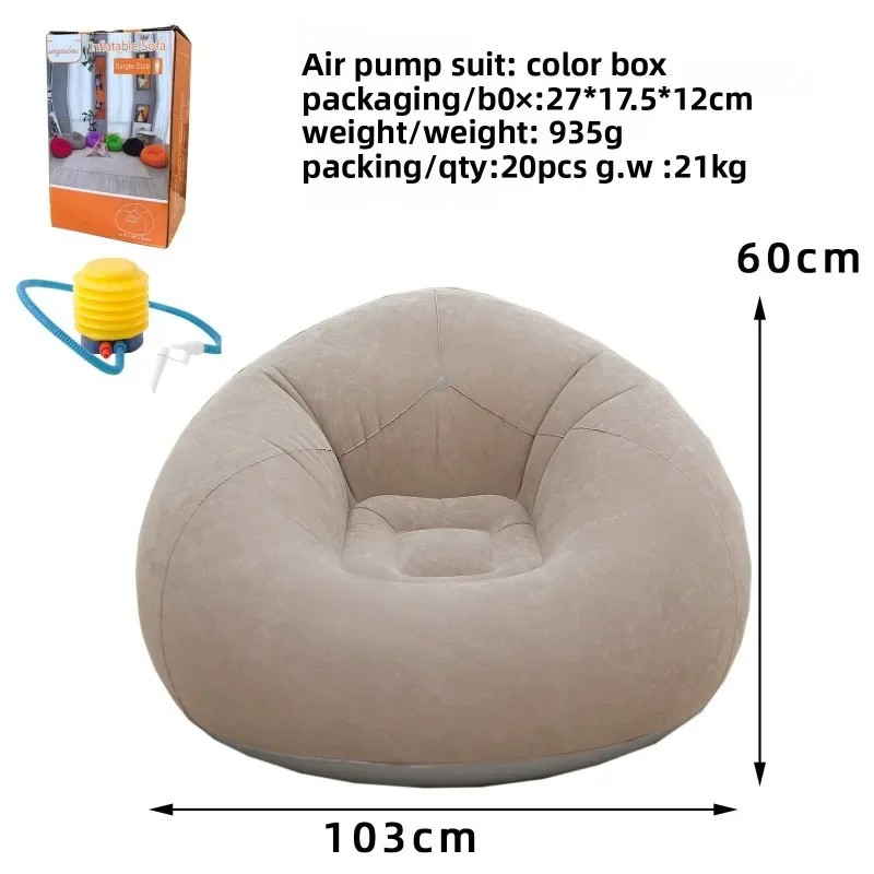 2026-최고급 풍선 소파 에어 카우치 휴대용 야외 캠 - Quality Outdoor Camping Chairs 리뷰 및 가격