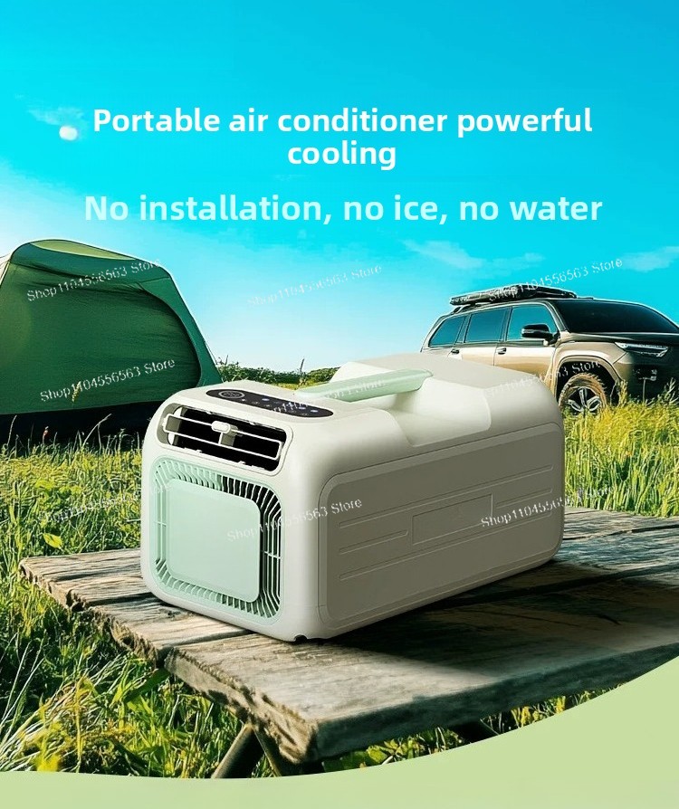 2026년형 신형 휴대용 이동식 에어컨 소형 주차장 설 - Outdoor Camping Air Conditioner 리뷰 및 가격