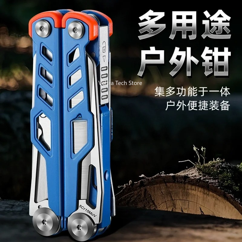 멀티툴 플라이어, 스테인리스 스틸 접이식 콤비네이션 플 - Outdoor Camping Knife 리뷰 및 가격