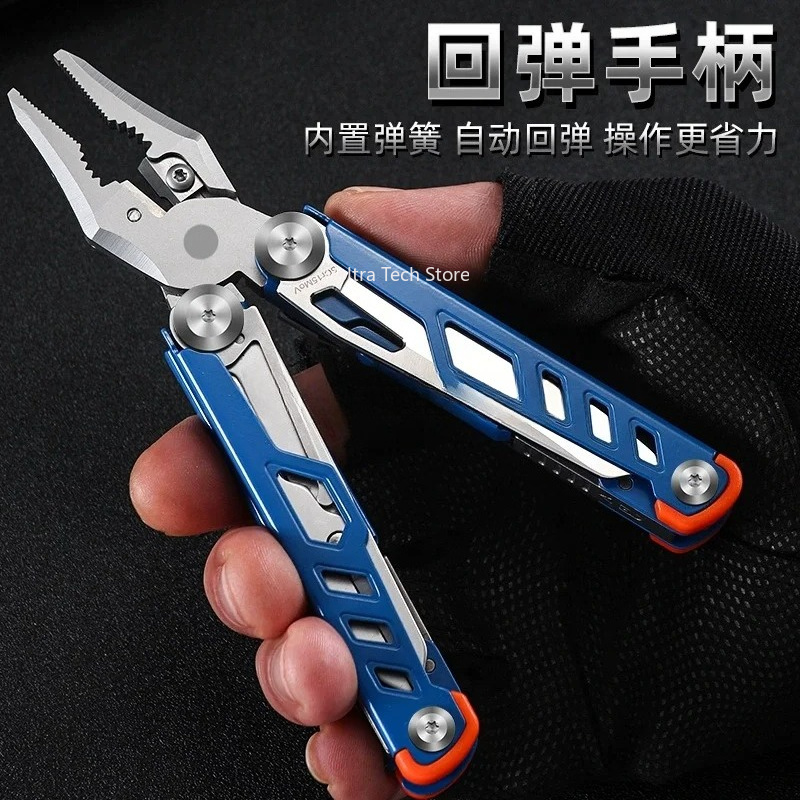 멀티툴 플라이어, 스테인리스 스틸 접이식 콤비네이션 플 - Outdoor Camping Knife 리뷰 및 가격
