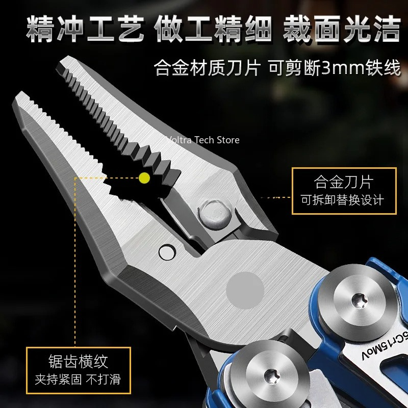 멀티툴 플라이어, 스테인리스 스틸 접이식 콤비네이션 플 - Outdoor Camping Knife 리뷰 및 가격