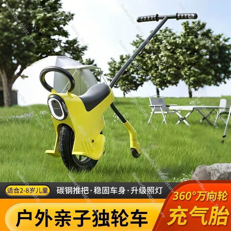 야외 가족 캠핑용 어린이 푸시 트라이시클, 가벼운 부모 - Outdoor Camping Toys 리뷰 및 가격