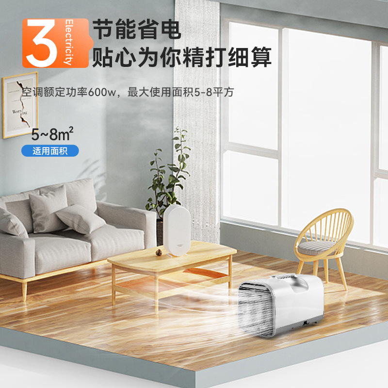 여름 핫세일 휴대용 이동식 냉방 에어컨 물 배출 없이  - Outdoor Camping Air Conditioner 리뷰 및 가격