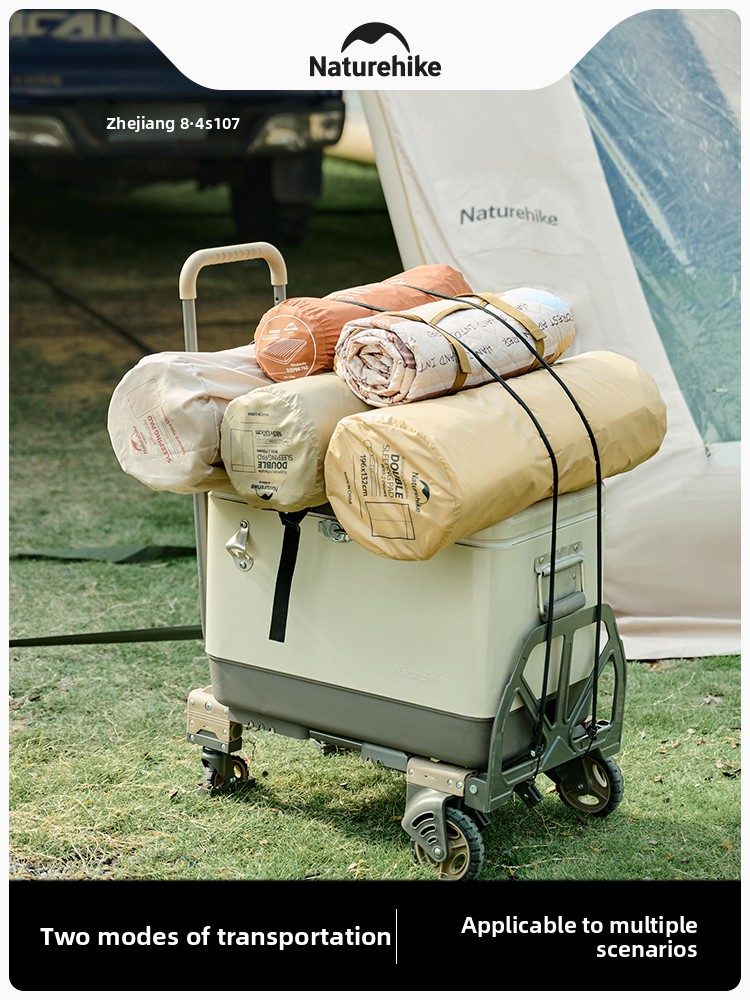 네이처하이크 2-in-1 접이식 핸드카트, 야외 캠핑  - Outdoor Camping Trolley 리뷰 및 가격