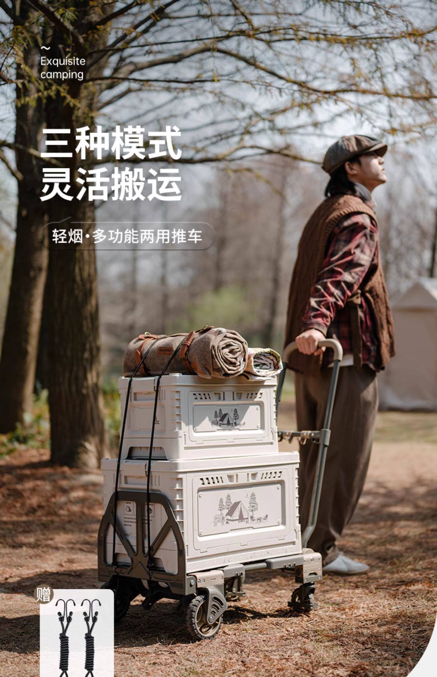 네이처하이크 2-in-1 접이식 핸드카트, 야외 캠핑  - Outdoor Camping Trolley 리뷰 및 가격