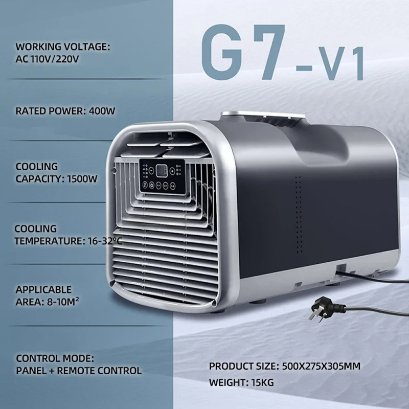 에어 모바일 컴프레서 에어컨 휴대용 캠핑 야외 저전력  - Outdoor Camping Air Conditioner 리뷰 및 가격
