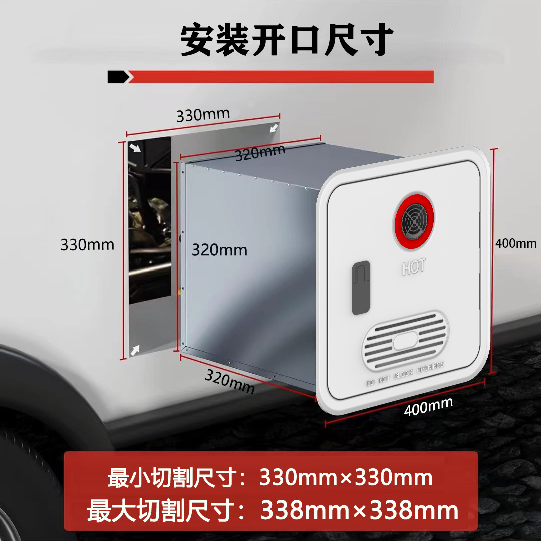 휴대용 RV 온수기, 야외 여행과 편안함을 위한 컴팩트 - Outdoor Camping Heater 리뷰 및 가격