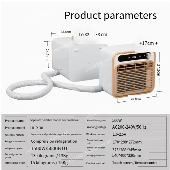 휴대용 캠핑 텐트 에어컨, 분리형 이동식 에어컨, 설치 - Outdoor Camping Air Conditioner 리뷰 및 가격