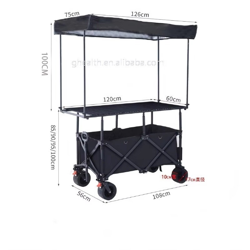 접이식 철제 테이블 트롤리 카트 노점 다용도 이동식 피 - Outdoor Camping Trolley 리뷰 및 가격