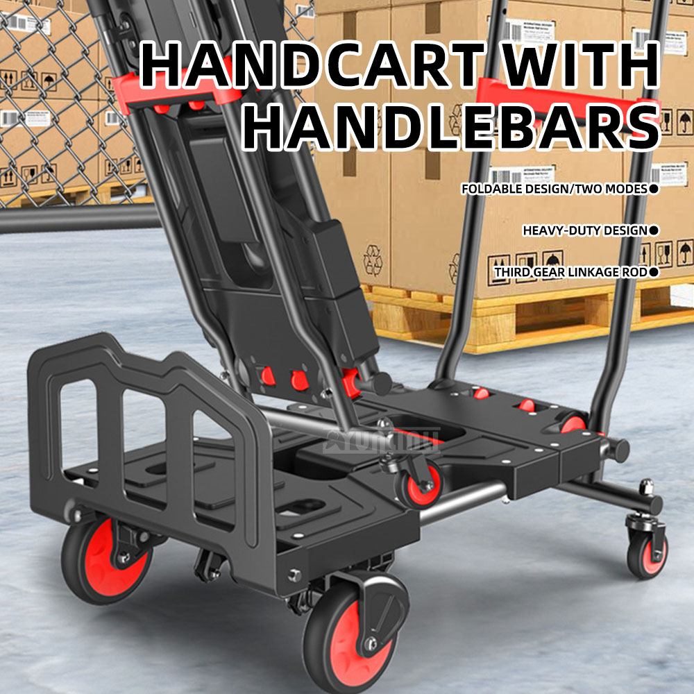 경량 캠핑 트롤리, 다기능 야외 캠핑 접이식 카트, 휴 - Outdoor Camping Trolley 리뷰 및 가격