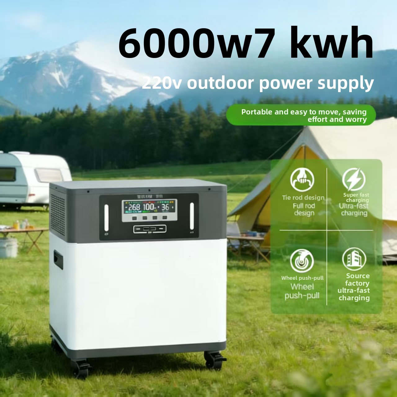 리튬 이온 배터리 야외용 모바일 전원 공급 장치 220 - Battery Outdoor Camping 리뷰 및 가격