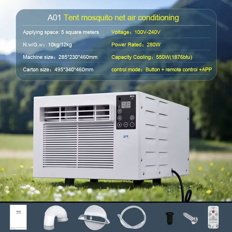 이동식 에어컨 텐트 휴대용 야외 캠핑 자동차 12V 가 - Outdoor Camping Air Conditioner 리뷰 및 가격