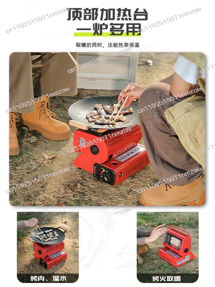 히터 여행용 캠핑 하이킹 피크닉 장비 이중 목적 사용  - Outdoor Camping Heater 리뷰 및 가격