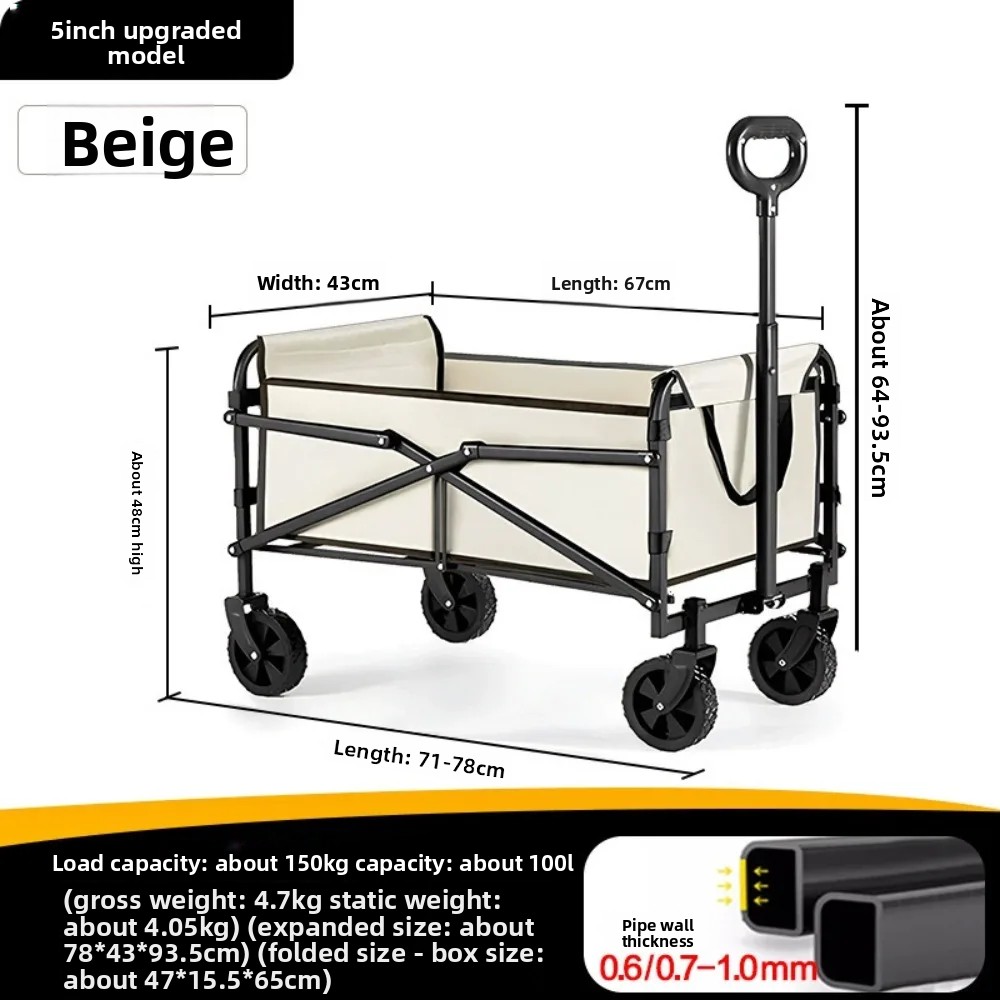 경량 접이식 캠핑 카트, 야외 피크닉 정원 수납용 소형 - Outdoor Camping Trolley 리뷰 및 가격