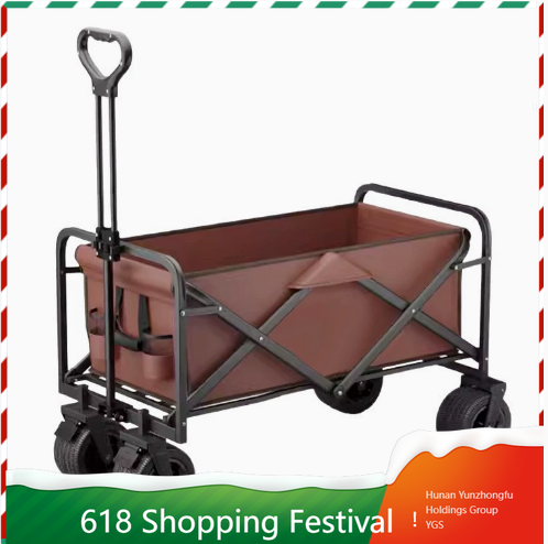 경량 접이식 캠핑 카트, 야외 피크닉 정원 수납용 소형 - Outdoor Camping Trolley 리뷰 및 가격