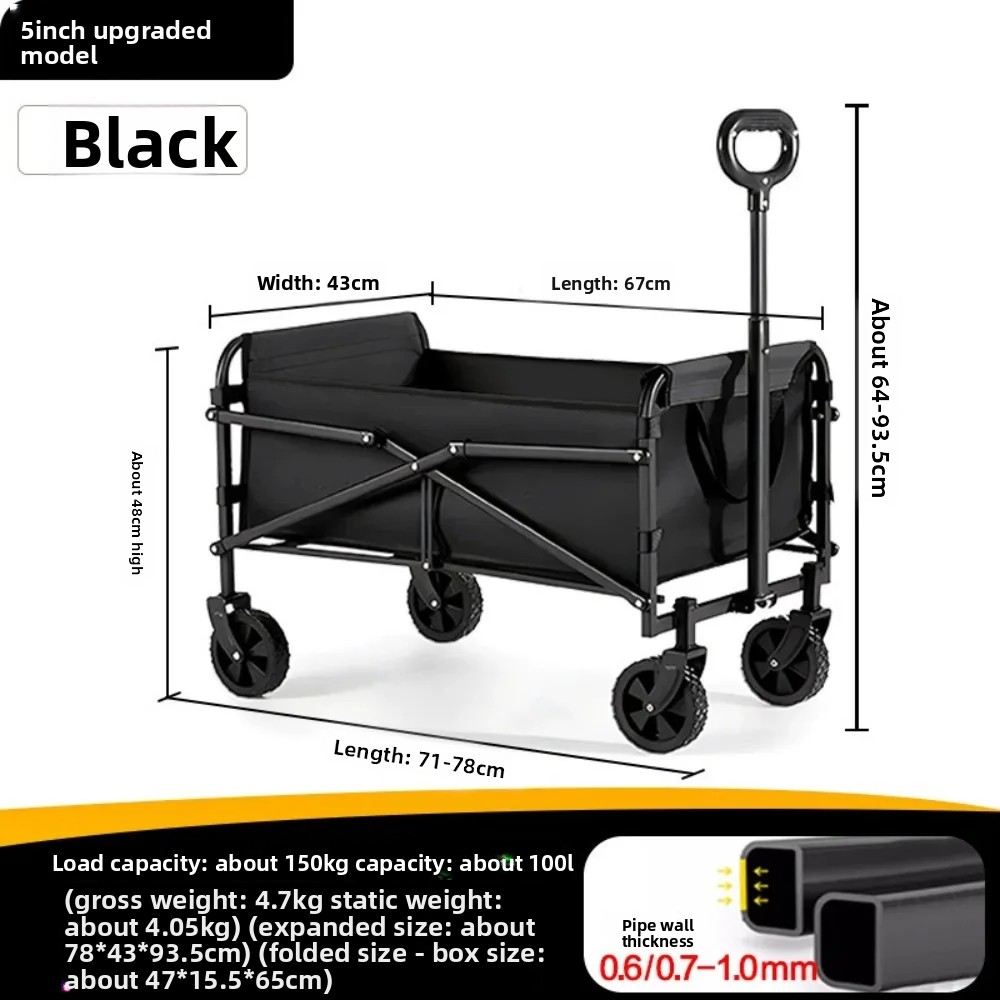 경량 접이식 캠핑 카트, 야외 피크닉 정원 수납용 소형 - Outdoor Camping Trolley 리뷰 및 가격
