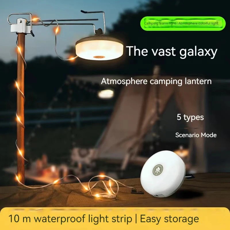 야외 LED 스트링 라이트 10M 방수 스트립 조명 정 - Outdoor Camping Lights String 리뷰 및 가격
